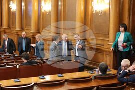 Парламент – заседание