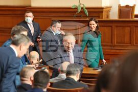 Парламент – заседание