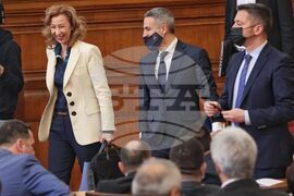 Парламент – заседание