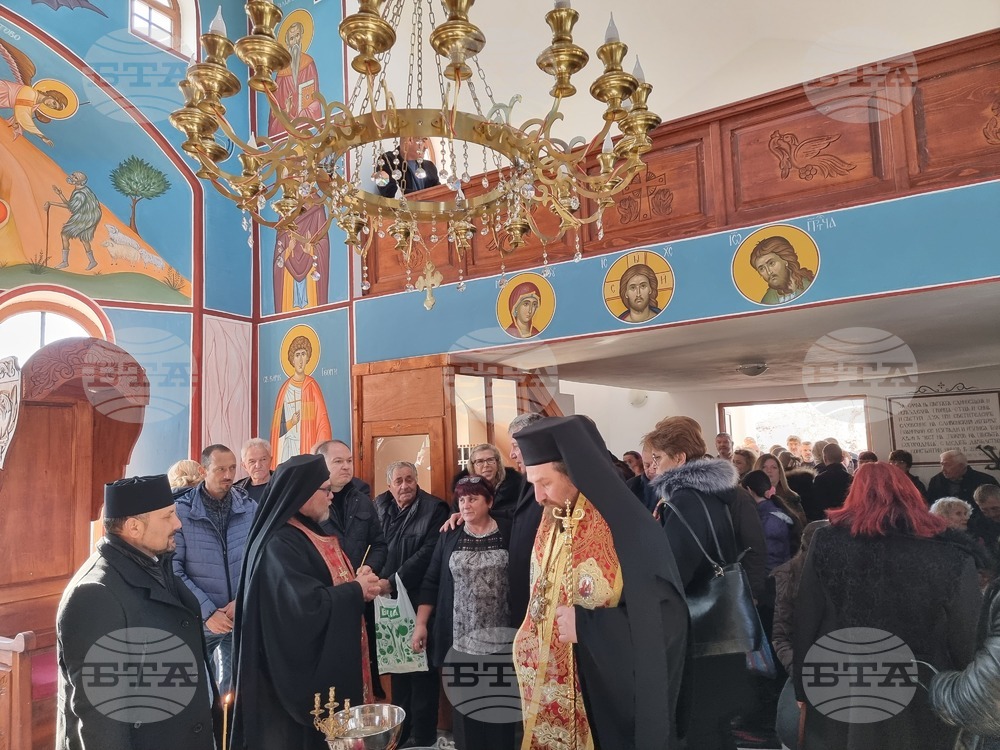 Село Завой - църква „Покров на Пресвета Богородица“ - откриване