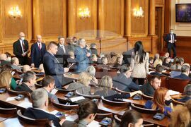 Парламент – заседание