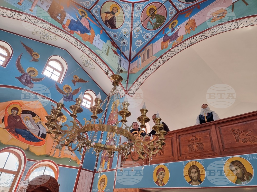 Село Завой - църква „Покров на Пресвета Богородица“ - откриване
