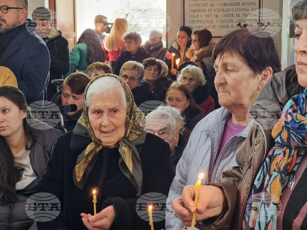 Село Завой - църква „Покров на Пресвета Богородица“ - откриване
