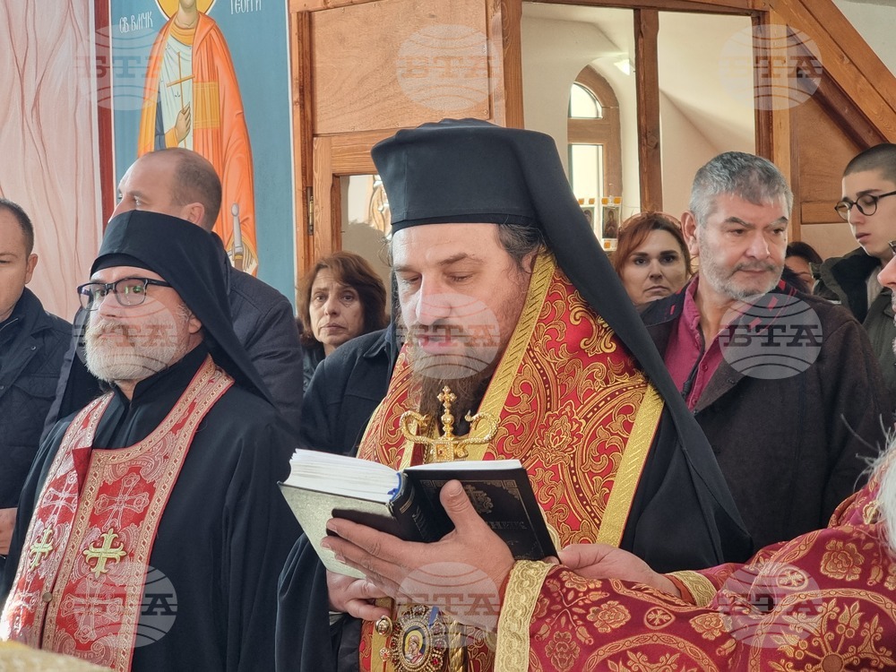 Село Завой - църква „Покров на Пресвета Богородица“ - откриване