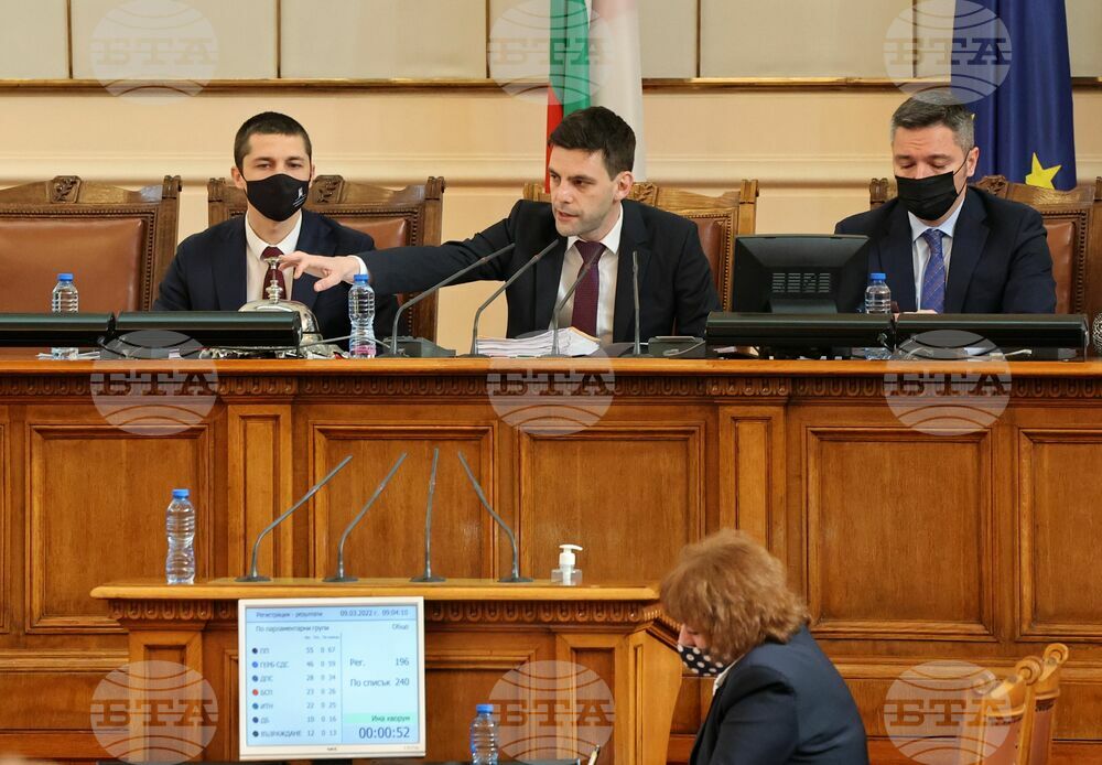 Parliamentary Monitor: Wednesday