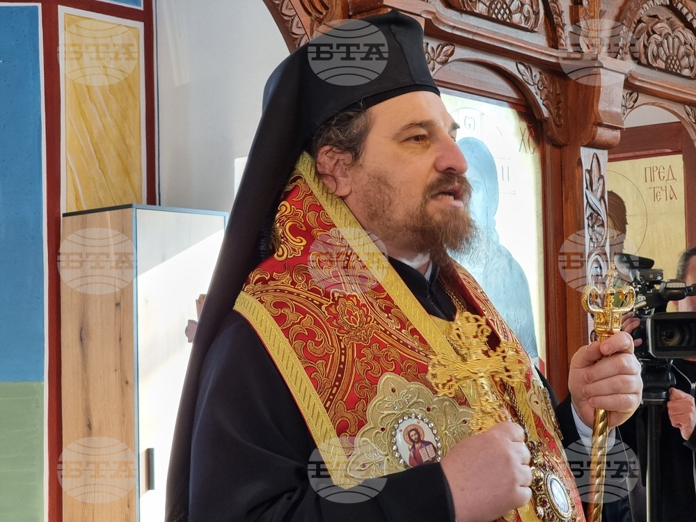 Село Завой - църква „Покров на Пресвета Богородица“ - откриване