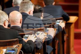 Парламент – заседание