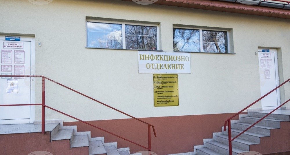 Пациент с туларемия е лекуван в Многопрофилна болница за активно лечение в Пазарджик