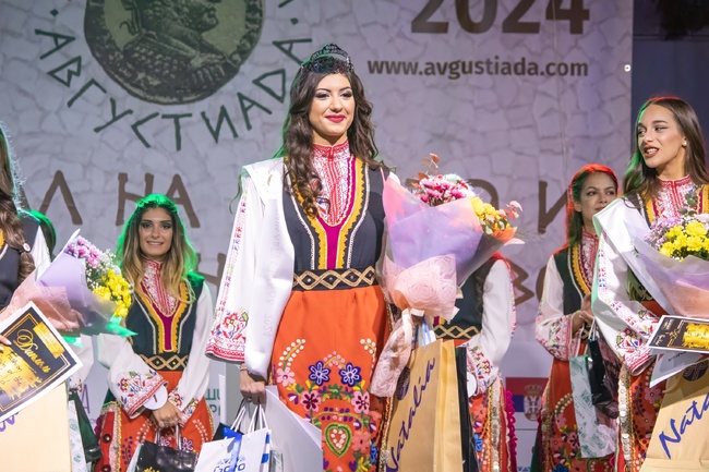 Община Стара Загора: Александра Петкова е избраната за Царица Августиада тази година