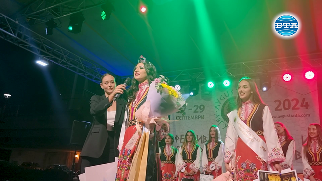 Александра Петкова стана "Царица на Августиада" 2024