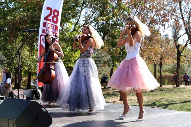 „БСП - Обединена левица“ - предизборна кампания  - откриване