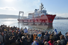 Varna, on the Black Sea - Research/Survey Vessel Sv. Sv. Kiril I Metodii - Departure - Antarctica