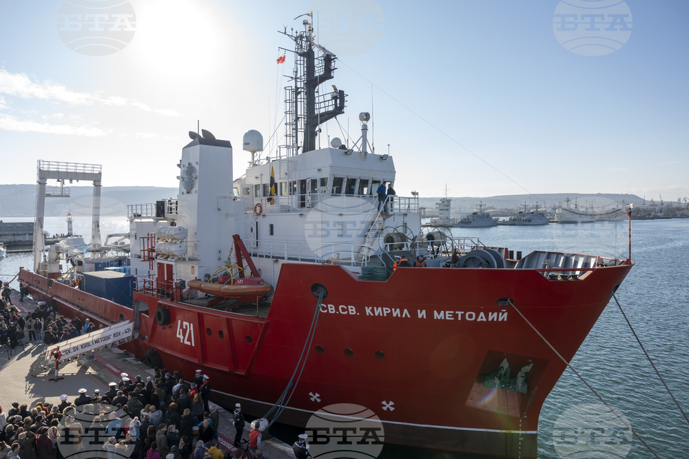 Varna, on the Black Sea - Research/Survey Vessel Sv. Sv. Kiril I Metodii - Departure - Antarctica 