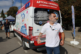 Варна - „Аз вярвам и помагам“ - благотворителна кампания - Владислав Николов