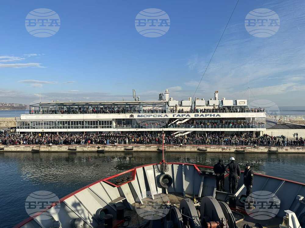 Varna, on the Black Sea - Research/Survey Vessel Sv. Sv. Kiril I Metodii - Departure - Antarctica