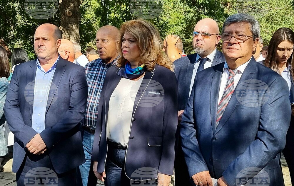 Маджарово - „Ден на тракийската памет“ - поклонение