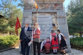 Маджарово - „Ден на тракийската памет“ - поклонение