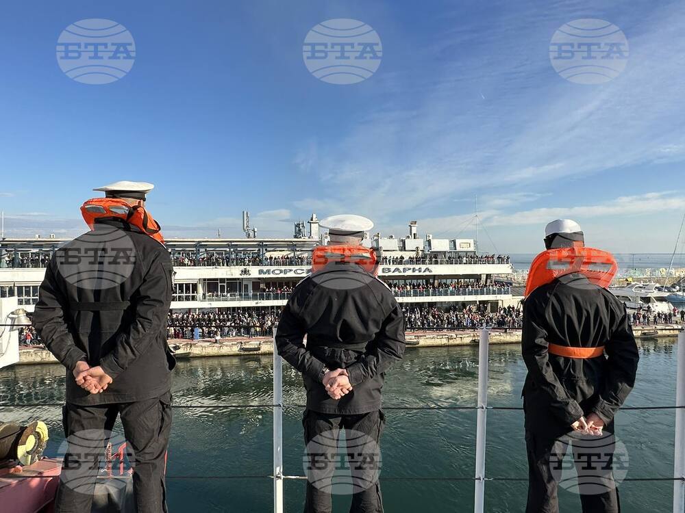 Varna, on the Black Sea - Research/Survey Vessel Sv. Sv. Kiril I Metodii - Departure - Antarctica