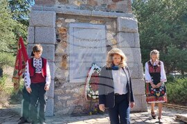 Маджарово - „Ден на тракийската памет“ - поклонение