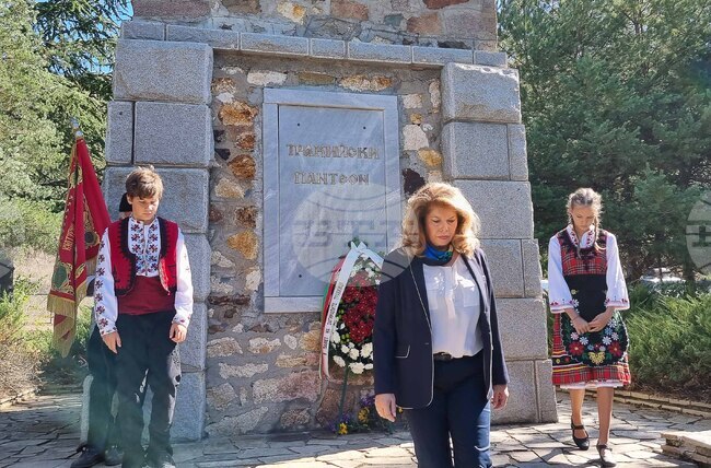 Вицепрезидентът Илияна Йотова ще участва в Националното тракийско поклонение в Маджарово по повод 112 години от разорението на тракийските българи