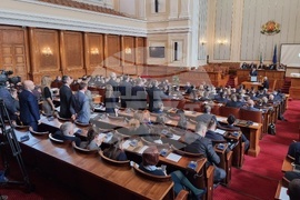 Парламент – заседание