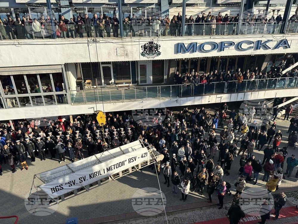 Varna, on the Black Sea - Research/Survey Vessel Sv. Sv. Kiril I Metodii - Departure - Antarctica