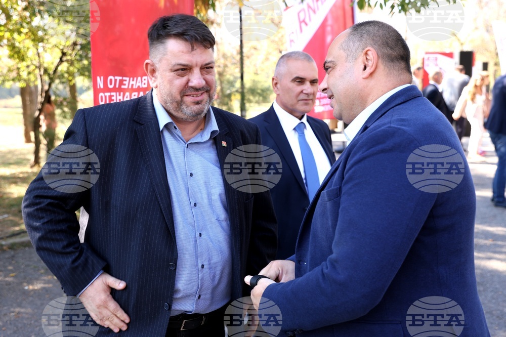 „БСП - Обединена левица“ - предизборна кампания  - откриване