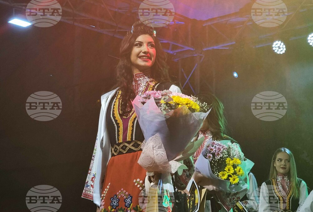 Стара Загора - „Царица на Августиада"