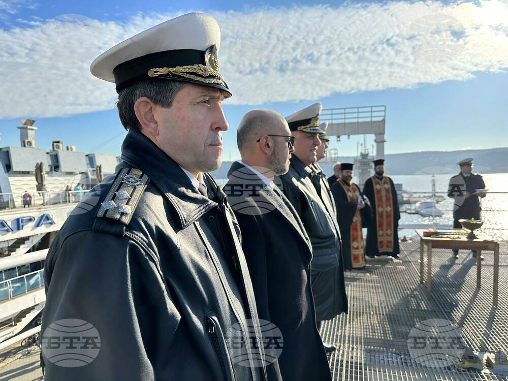 Varna, on the Black Sea - Research/Survey Vessel Sv. Sv. Kiril I Metodii - Departure - Antarctica
