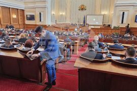 Народно събрание – заседание