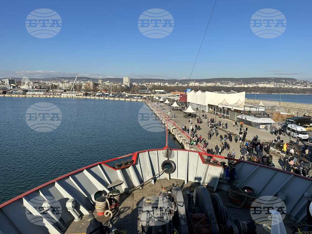 Varna, on the Black Sea - Research/Survey Vessel Sv. Sv. Kiril I Metodii - Departure - Antarctica