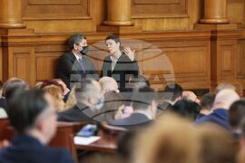 Народно събрание – заседание