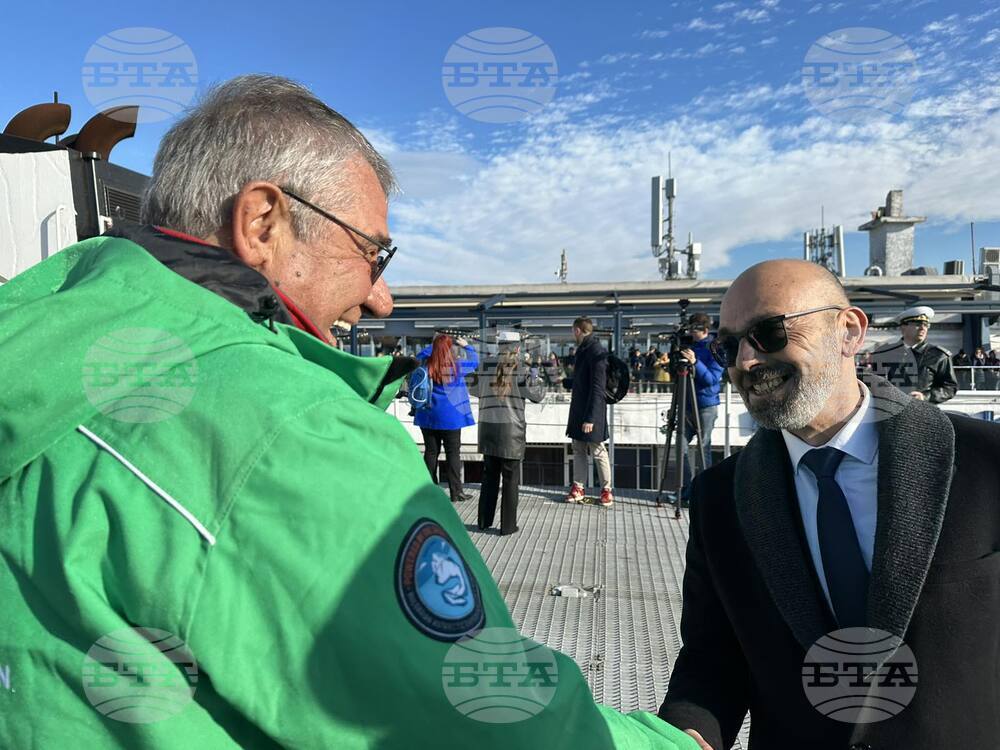 Varna, on the Black Sea - Research/Survey Vessel Sv. Sv. Kiril I Metodii - Departure - Antarctica