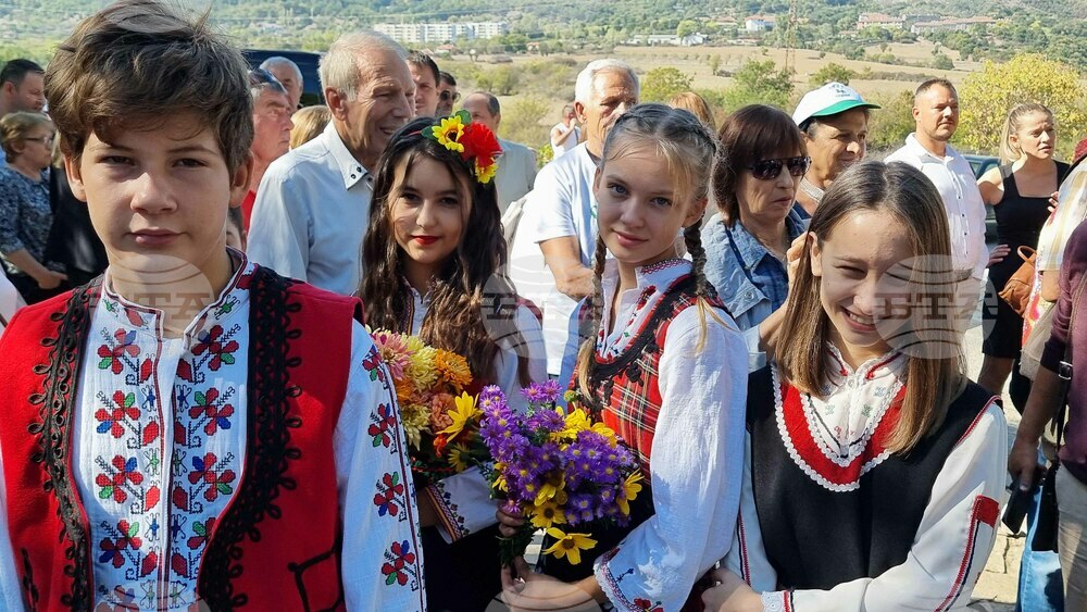 Маджарово - „Ден на тракийската памет“ - поклонение