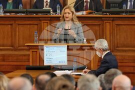 Народно събрание – заседание