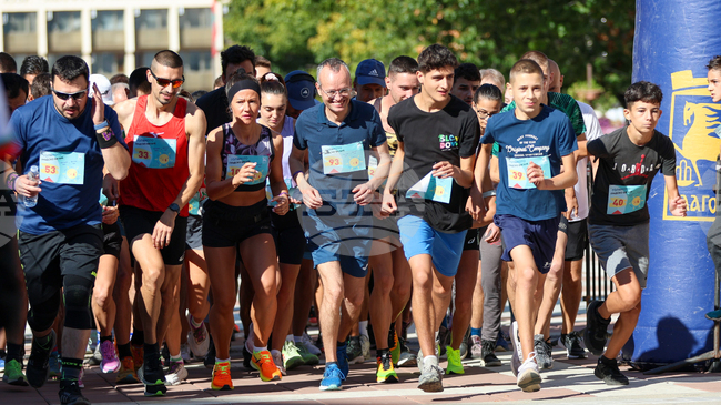 Благоевград - „Голямото градско бягане“ - състезание