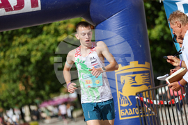 Благоевград - „Голямото градско бягане“ - състезание