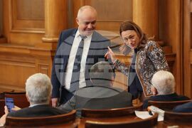 Народно събрание – заседание