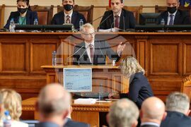 Народно събрание – заседание