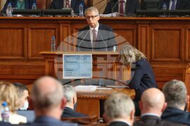 Народно събрание – заседание