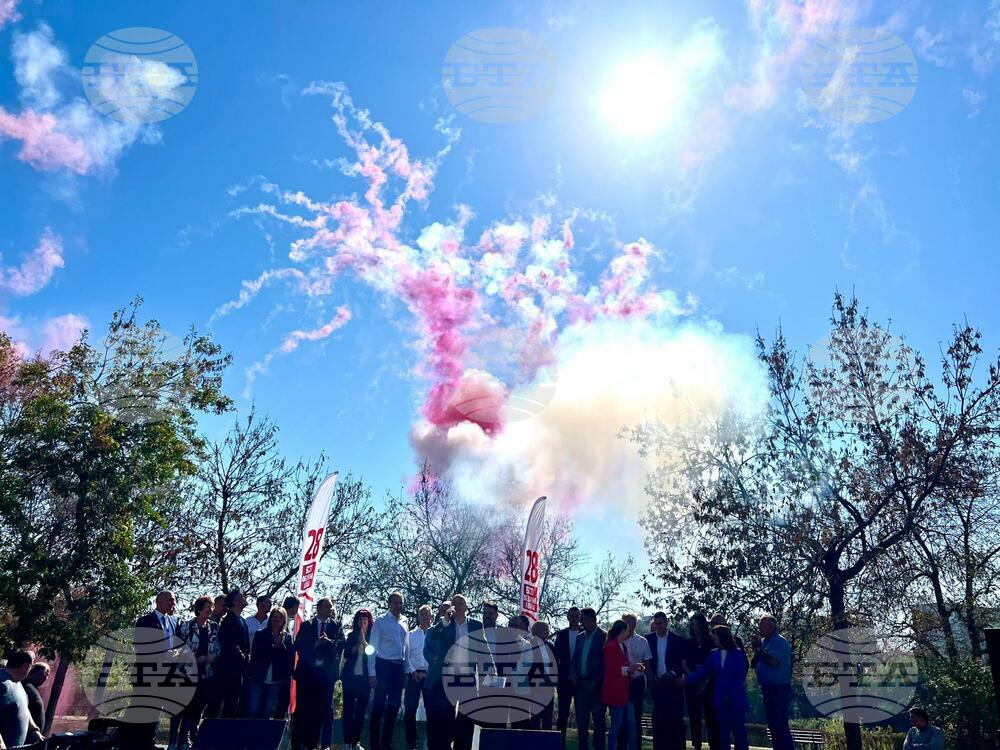 BSP - United Left Coalition Kicks Off Election Campaign in Sofia
