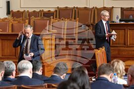 Народно събрание – заседание