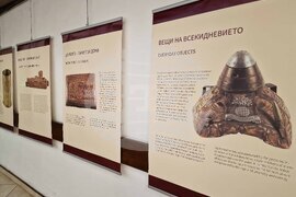 Самоков - Тренч арт - изложба