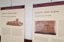 Самоков - Тренч арт - изложба