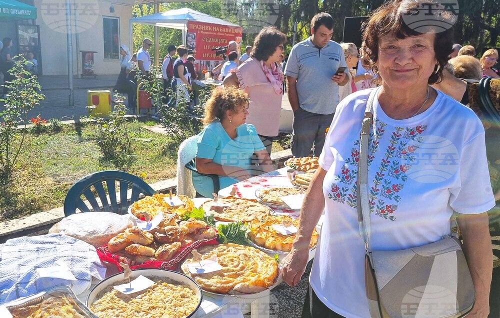 Село Макариополско - празник на баницата