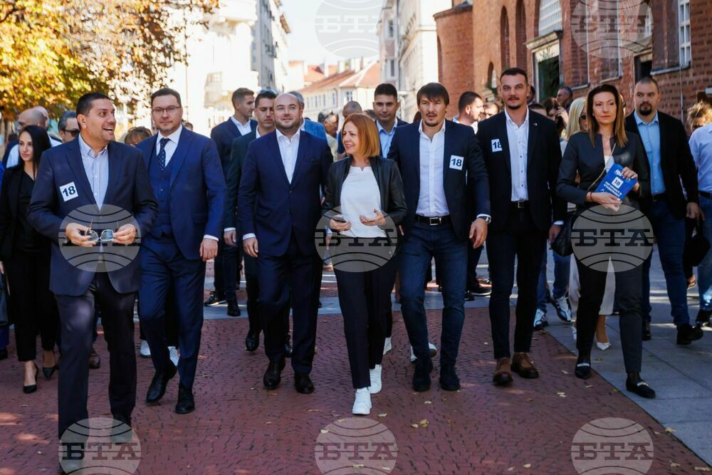 ГЕРБ-София: С омраза не се гради, ние обичаме София