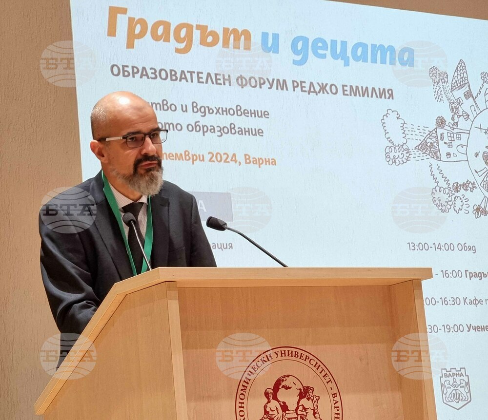 Варна - образование - форум - Павел Попов
