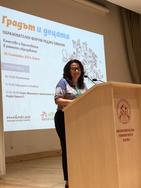 Община Варна: Заместник-кметовете по образованието и социалната политика Павел Попов и Снежана Апостолова откриха образователен форум "Градът и децата" за подхода Реджо Емилия