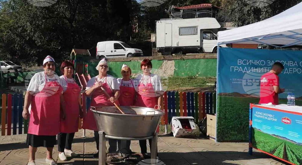 Стара Загора - Празник на лютеницата и зимнината