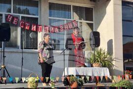 Село Маджерито - „Вълшебството на подправките" - празник